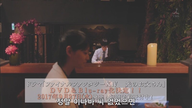 썸남(아님)이 철벽을 쳐서 짜증내는 썸녀(아님)_1.jpg