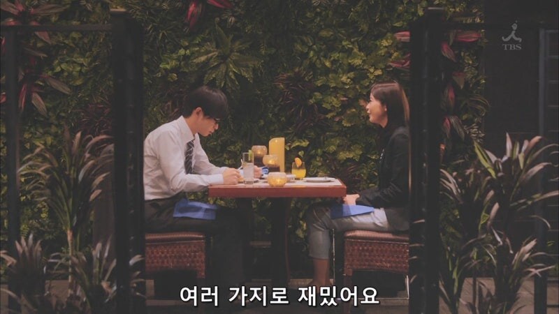 썸남(아님)이 철벽을 쳐서 짜증내는 썸녀(아님)_5.jpg