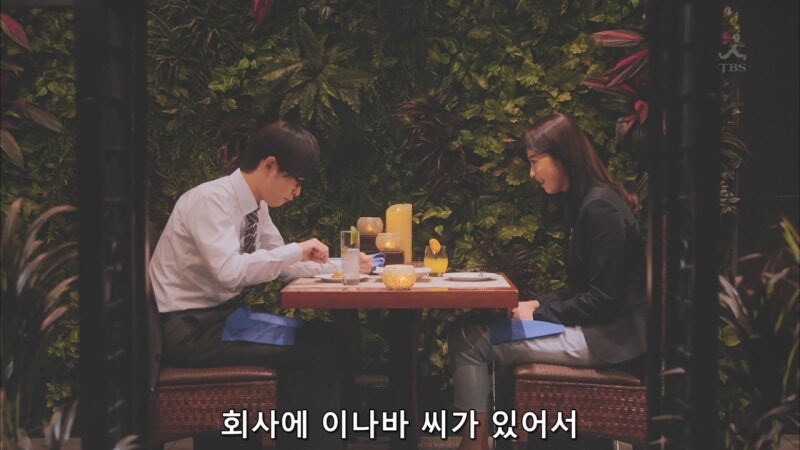 썸남(아님)이 철벽을 쳐서 짜증내는 썸녀(아님)_6.jpg