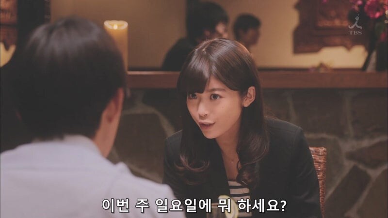 썸남(아님)이 철벽을 쳐서 짜증내는 썸녀(아님)_10.jpg