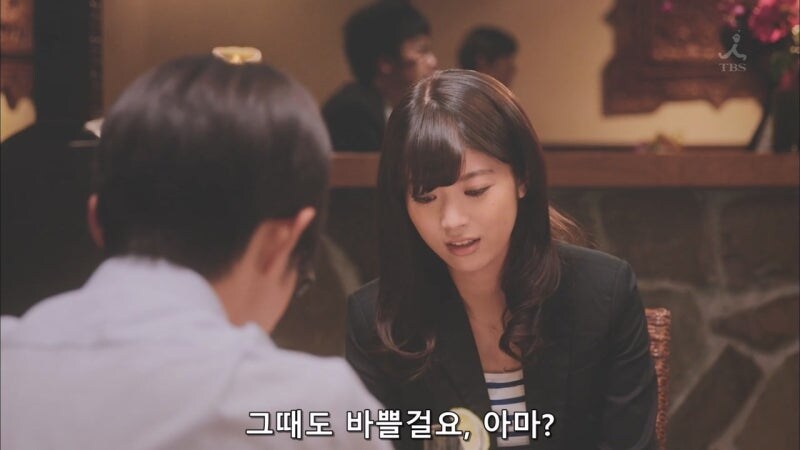 썸남(아님)이 철벽을 쳐서 짜증내는 썸녀(아님)_23.jpg