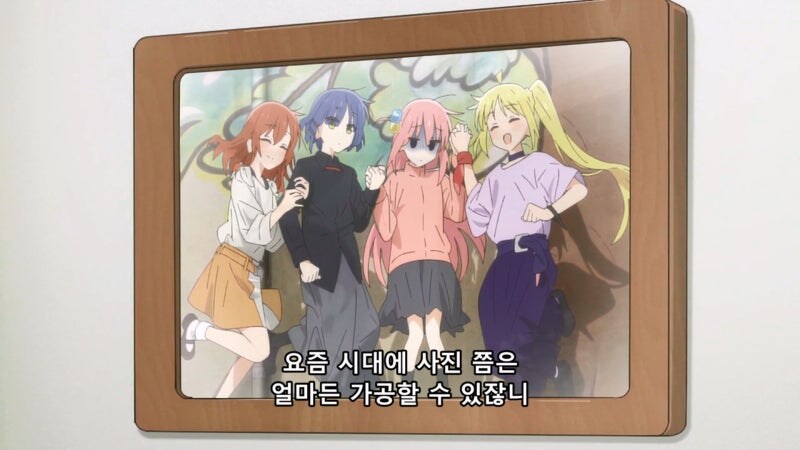 장녀에 대한 취급이 너무한 아빠와 엄마_24.jpg