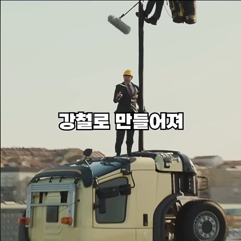 볼보 회장님의 자신감...jpg_9.png