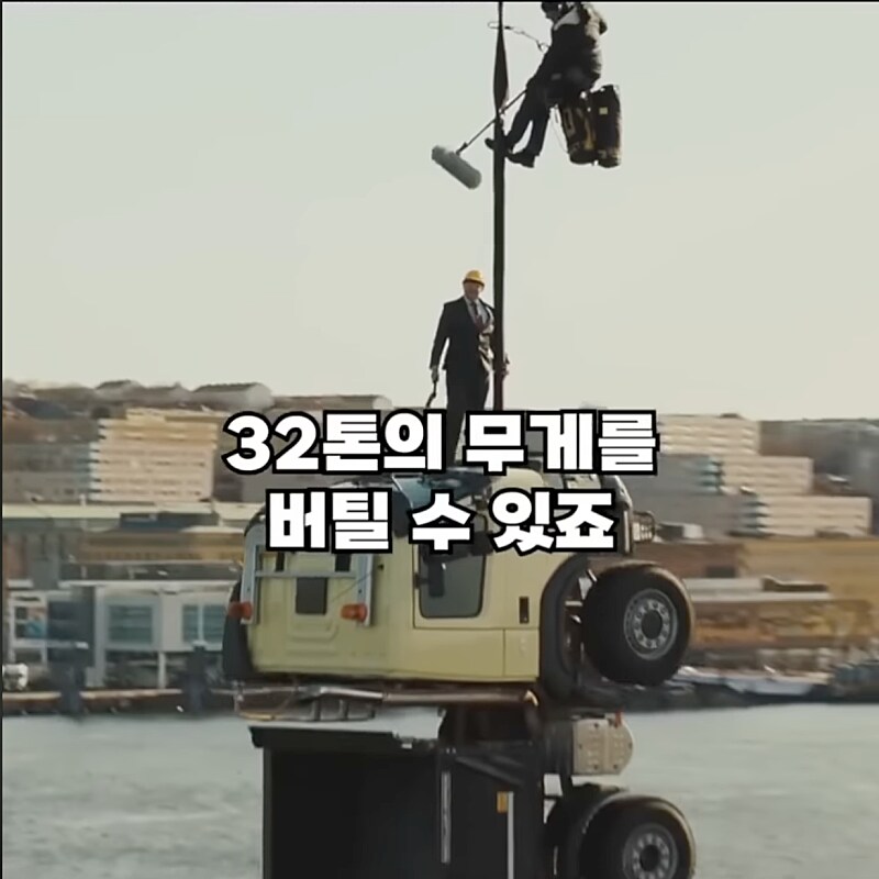 볼보 회장님의 자신감...jpg_10.png