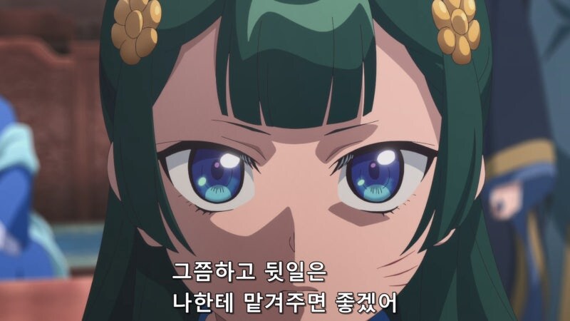 약사의혼잣말) 리화 비와 그릇의 차이가 너무 심했던 시녀장 싱_10.jpg