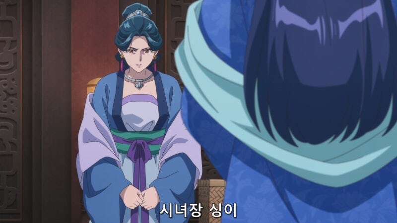 약사의혼잣말) 리화 비와 그릇의 차이가 너무 심했던 시녀장 싱_25.jpg