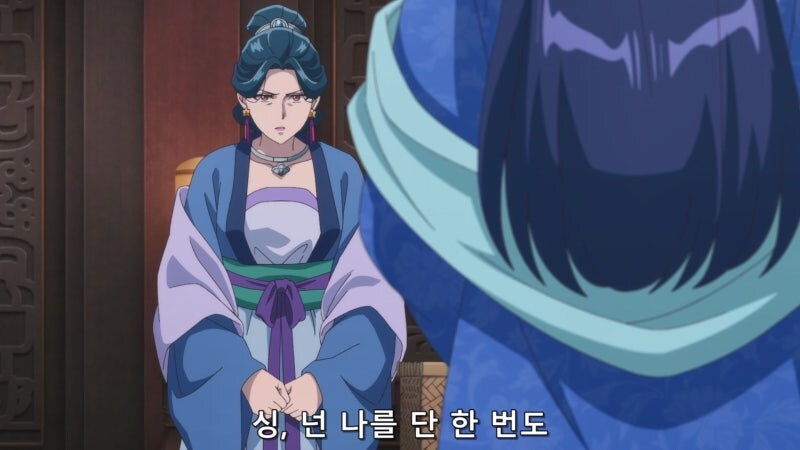 약사의혼잣말) 리화 비와 그릇의 차이가 너무 심했던 시녀장 싱_26.jpg