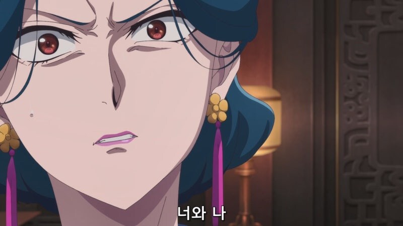 약사의혼잣말) 리화 비와 그릇의 차이가 너무 심했던 시녀장 싱_28.jpg