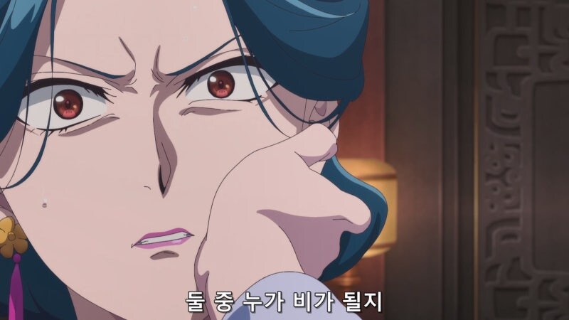 약사의혼잣말) 리화 비와 그릇의 차이가 너무 심했던 시녀장 싱_29.jpg