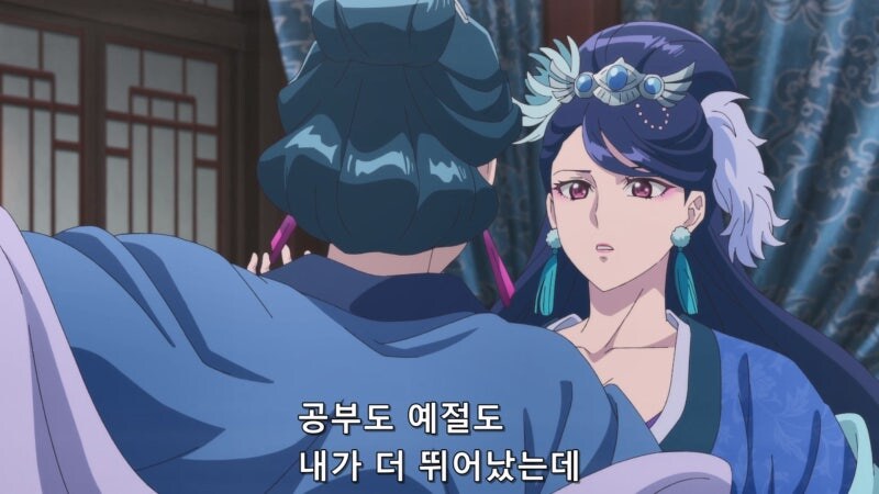 약사의혼잣말) 리화 비와 그릇의 차이가 너무 심했던 시녀장 싱_34.jpg