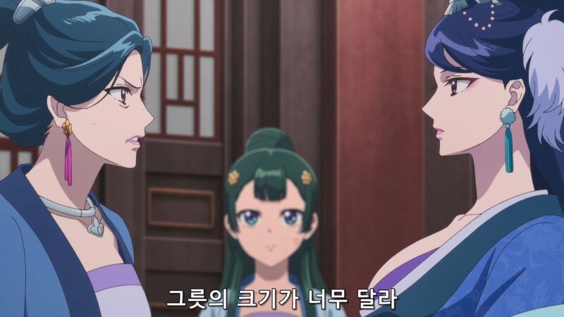 약사의혼잣말) 리화 비와 그릇의 차이가 너무 심했던 시녀장 싱_38.jpg