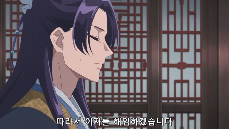 약사의혼잣말) 리화 비와 그릇의 차이가 너무 심했던 시녀장 싱_48.jpg