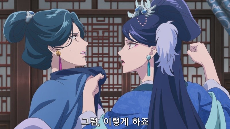 약사의혼잣말) 리화 비와 그릇의 차이가 너무 심했던 시녀장 싱_52.jpg