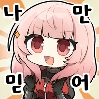 안녕하세요 컴맹입니다_2.webp