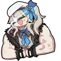 소전2) 귓말와서 순간 식겁함_1.webp