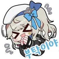 대학병원에서 생굴 한바가지 먹은 썰._1.webp