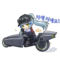 소전2)황금척추 만들었음_3.webp