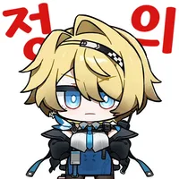 소전2) "와 크다"_4.webp