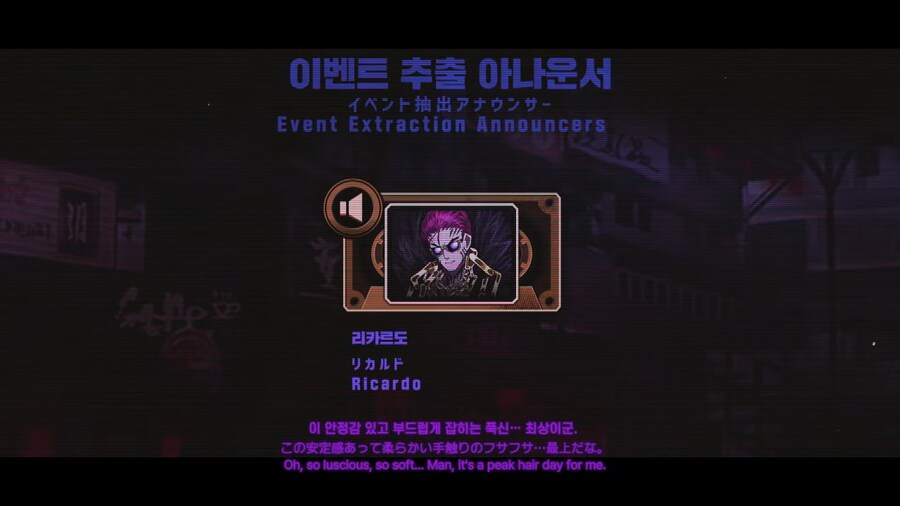 PV Chapter 7.5 - ์ฌ์ผ์ฒญ์_3.png