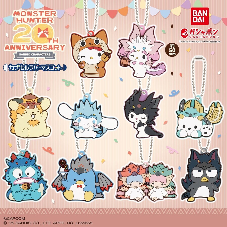 산리오 가샤퐁 키링_1.jpg