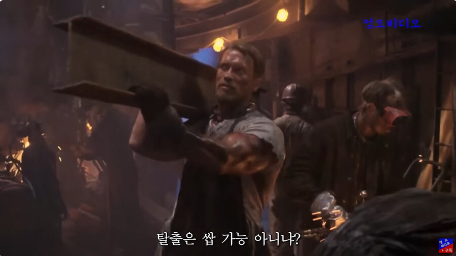 그 시절 아놀드형 영화 보면 인지부조화가 온다_3.jpg