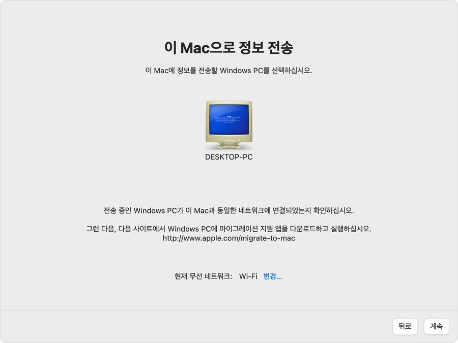 삼성이 애플가지고 계속 노이즈마케팅을 하는 이유_2.png