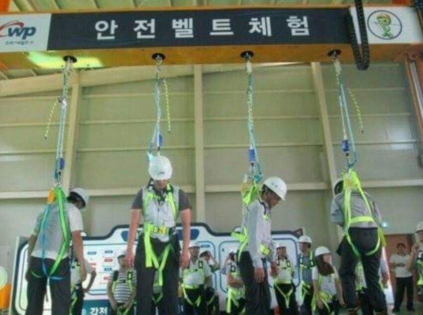 이들은 감히 회사몰래 노조를 설립하려 했던 죄인들이다_1.jpg