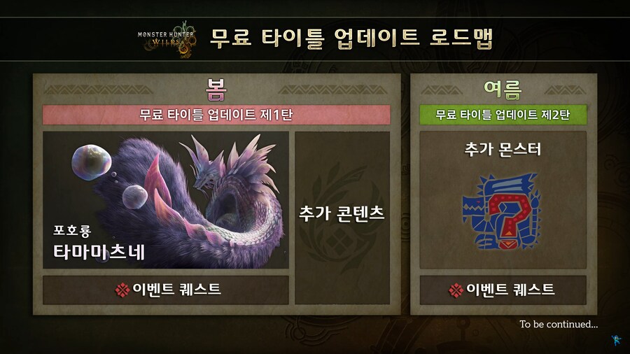 넷프리닷컴주 이미지