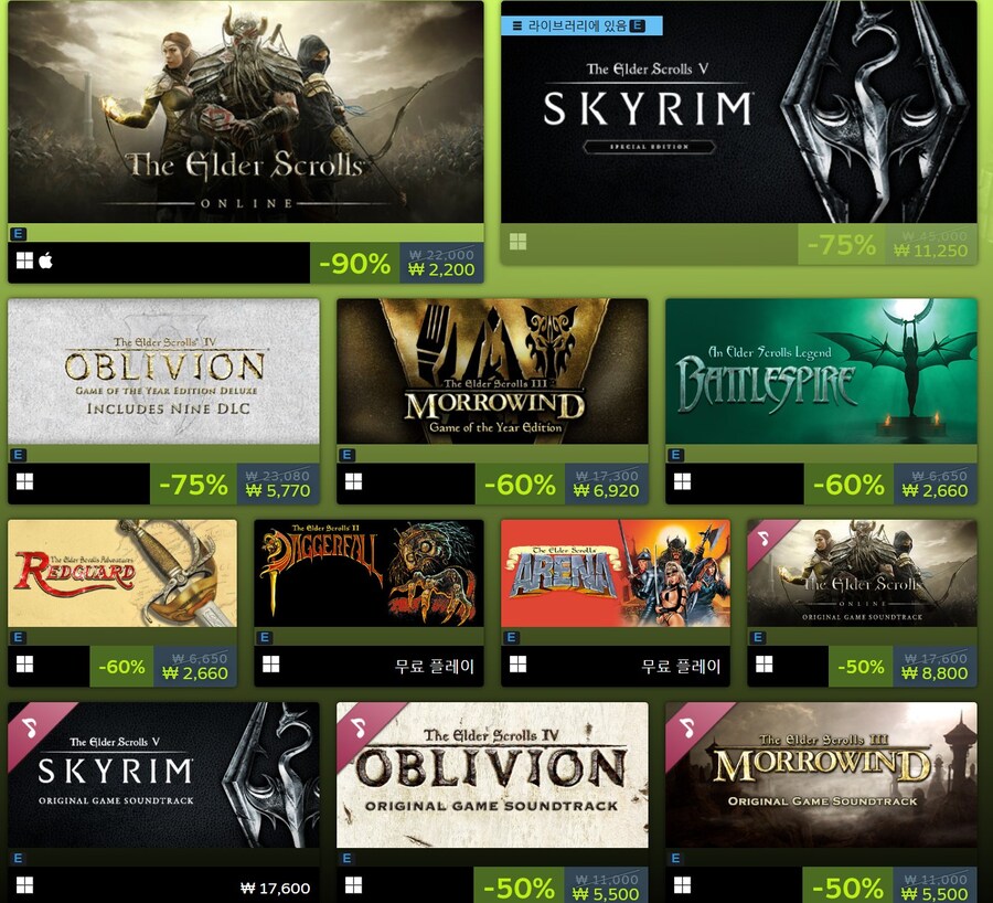 [스팀] 베데스다 봄할인 (~3월20일)_1.jpg