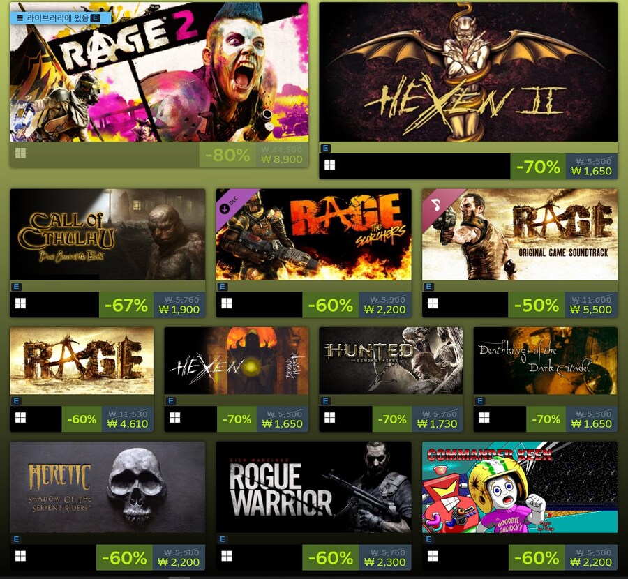 [스팀] 베데스다 봄할인 (~3월20일)_12.jpg