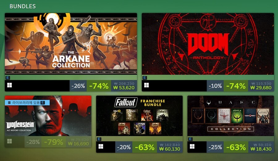 [스팀] 베데스다 봄할인 (~3월20일)_14.jpg