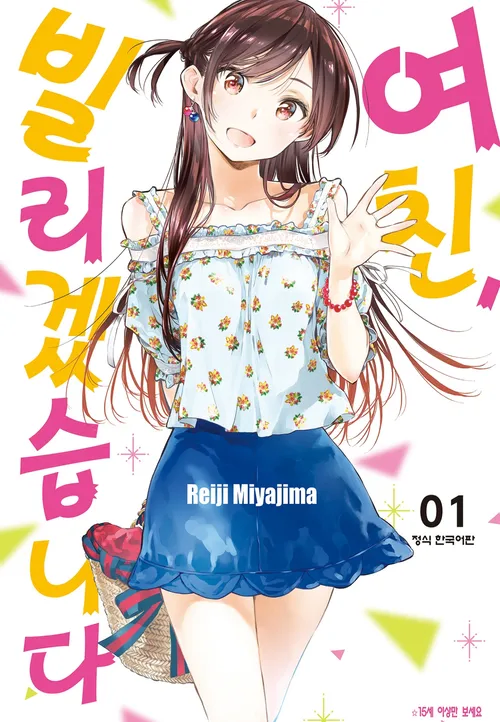 서브컬쳐) 서브컬쳐 시대상 어쩌구가 말이 안되는건 아닌데_3.webp