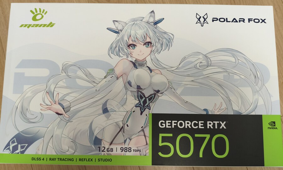 만리 5070 북극여우_1.jpg