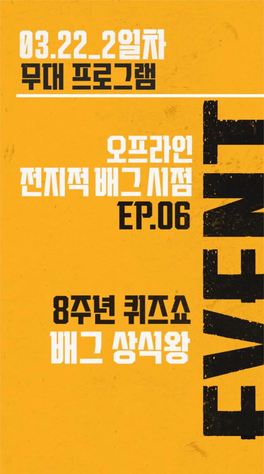 도레미 댄스학원 이미지