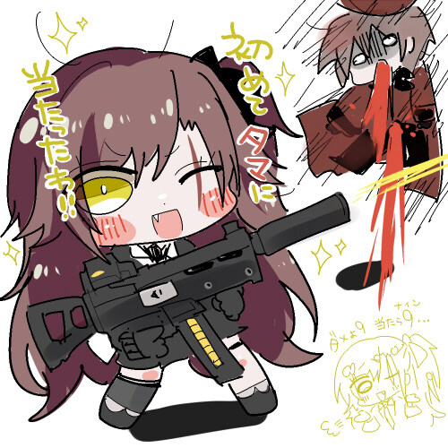 쏘전)하루 10장 감사의 사오짤 달리기!_5.jpg