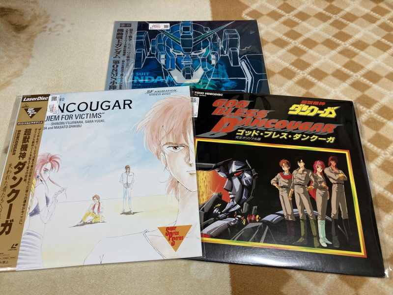 슈로대 Z 파계편 & 갓 블레스 단쿠가 ~_2.jpg