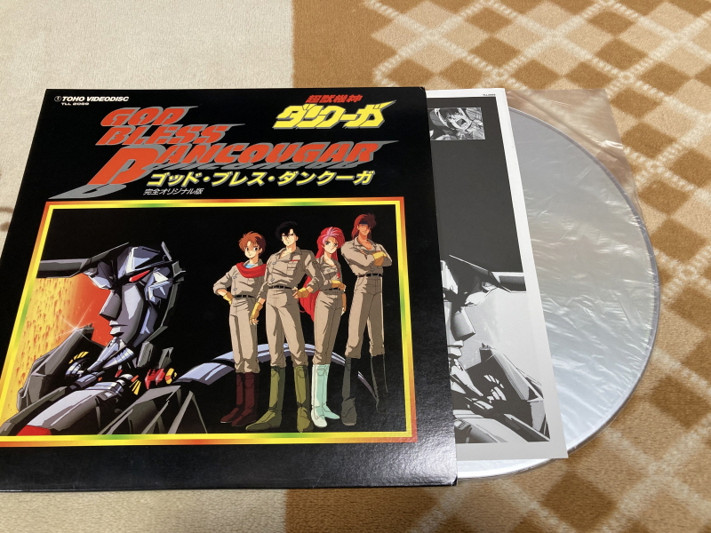 슈로대 Z 파계편 & 갓 블레스 단쿠가 ~_18.jpg