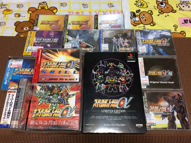 슈로대 Z 파계편 & 갓 블레스 단쿠가 ~_79.jpg