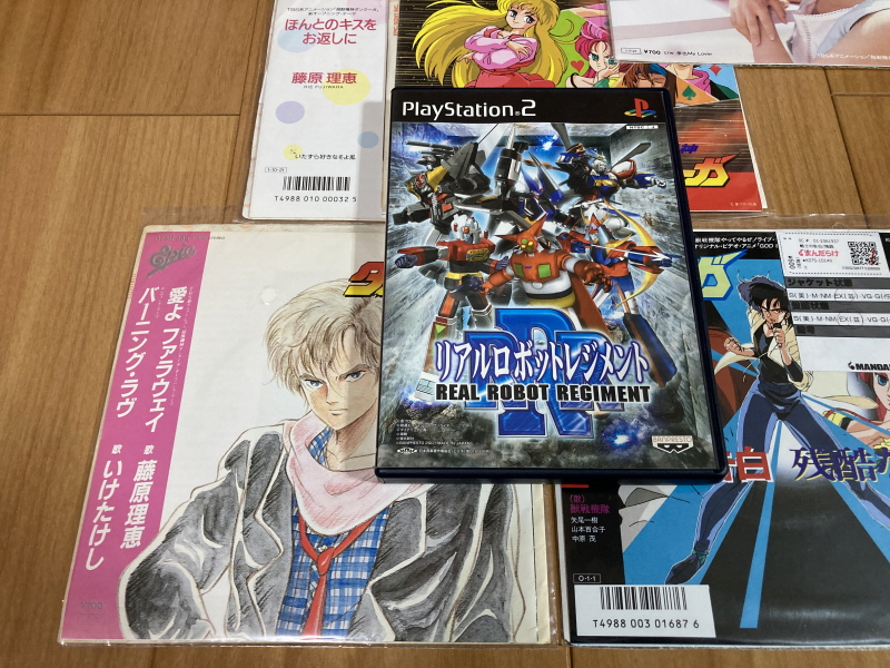 슈로대 Z 파계편 & 갓 블레스 단쿠가 ~_93.jpg