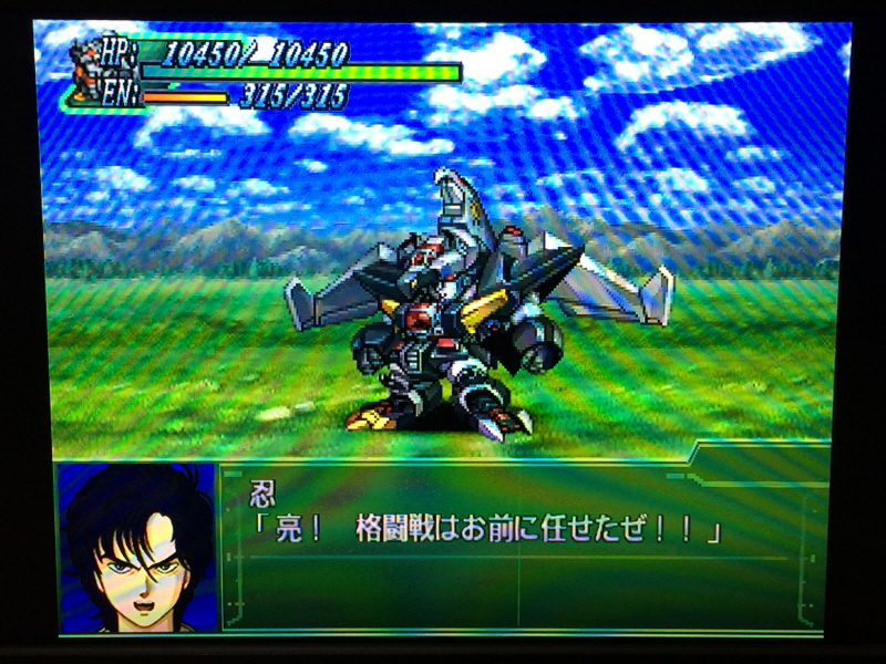 슈로대 Z 파계편 & 갓 블레스 단쿠가 ~_101.jpg