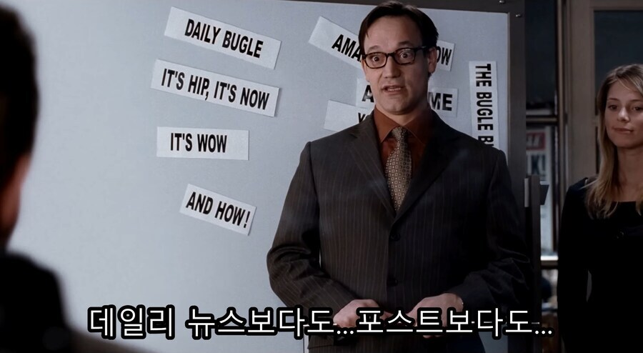 스파이더맨) 약 먹는 JJJ_3.jpg