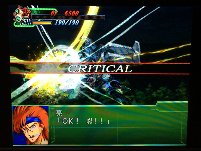 슈로대 Z 파계편 & 갓 블레스 단쿠가 ~_103.jpg