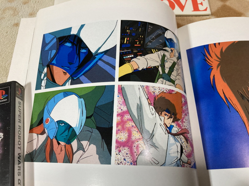 슈로대 Z 파계편 & 갓 블레스 단쿠가 ~_125.jpg