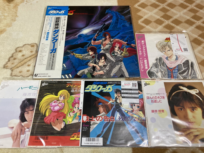 슈로대 Z 파계편 & 갓 블레스 단쿠가 ~_147.jpg