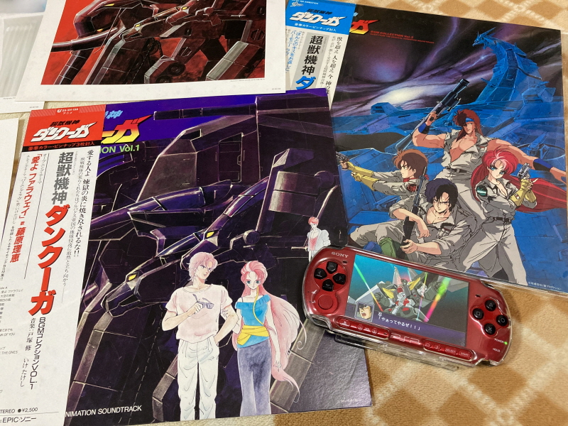 슈로대 Z 파계편 & 갓 블레스 단쿠가 ~_148.jpg