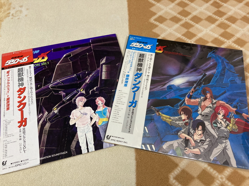 슈로대 Z 파계편 & 갓 블레스 단쿠가 ~_149.jpg