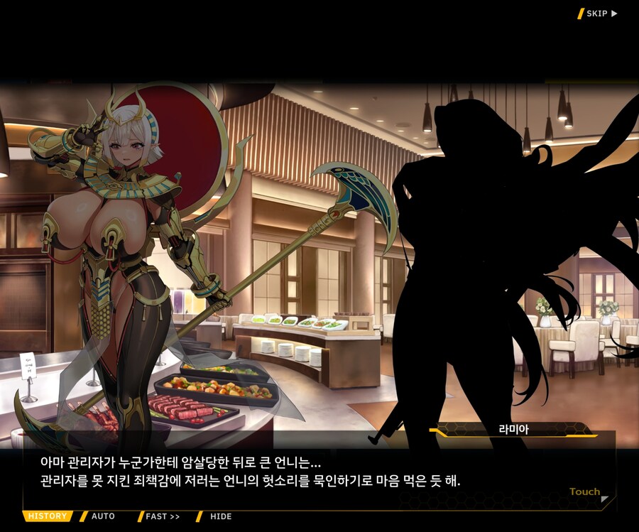 [이벤트]은둔한 여신의 궁전 EV1-3[동류]ED_51.jpg