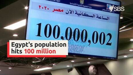 우리나라와 다른 상황으로 고민이 깊은 나라류 甲_1.jpg