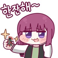오늘 금요일 맞지?_2.png