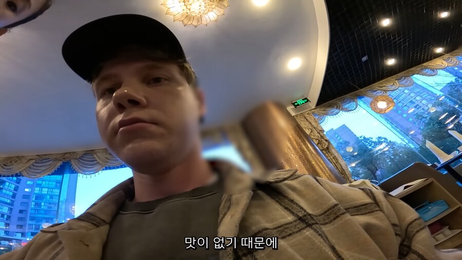 북한 식당에 외국인인 척 하고 잠입한 남조선 스파이.jpg_19.png